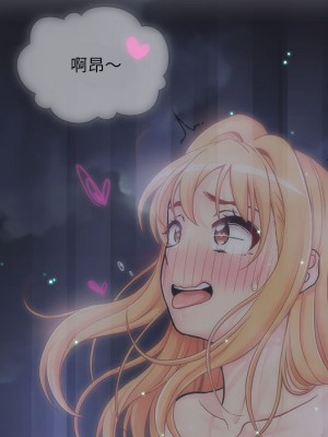 越線的二十歲 越界的二十岁 Crossing the Line 1-50話 完_49_123