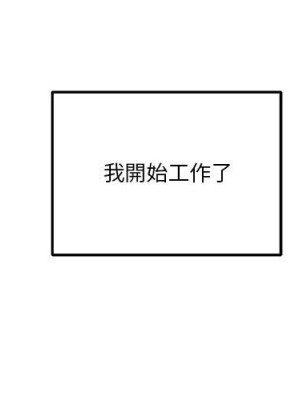 越線的二十歲 越界的二十岁 Crossing the Line 1-50話 完_50_002