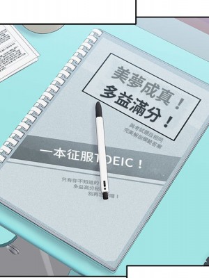 越線的二十歲 越界的二十岁 Crossing the Line 1-50話 完_50_013