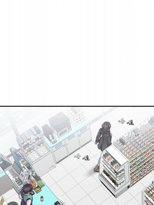 越線的二十歲 越界的二十岁 Crossing the Line 1-50話 完_50_031