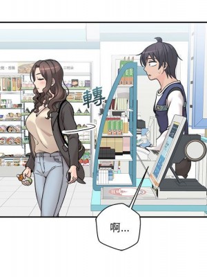 越線的二十歲 越界的二十岁 Crossing the Line 1-50話 完_50_043