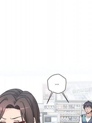 越線的二十歲 越界的二十岁 Crossing the Line 1-50話 完_50_044