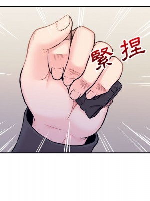 越線的二十歲 越界的二十岁 Crossing the Line 1-50話 完_50_052