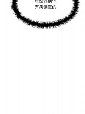 越線的二十歲 越界的二十岁 Crossing the Line 1-50話 完_50_055