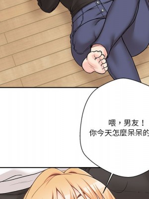 越線的二十歲 越界的二十岁 Crossing the Line 1-50話 完_50_061