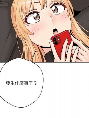 越線的二十歲 越界的二十岁 Crossing the Line 1-50話 完_50_062