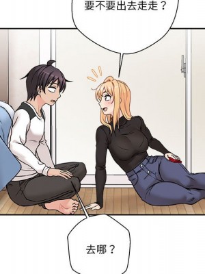 越線的二十歲 越界的二十岁 Crossing the Line 1-50話 完_50_068