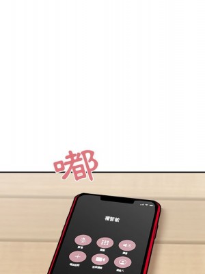 越線的二十歲 越界的二十岁 Crossing the Line 1-50話 完_50_080