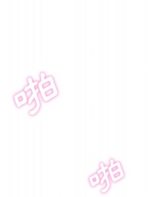 越線的二十歲 越界的二十岁 Crossing the Line 1-50話 完_50_091