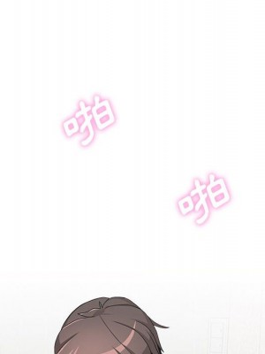 越線的二十歲 越界的二十岁 Crossing the Line 1-50話 完_50_092