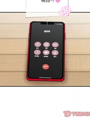 越線的二十歲 越界的二十岁 Crossing the Line 1-50話 完_50_095