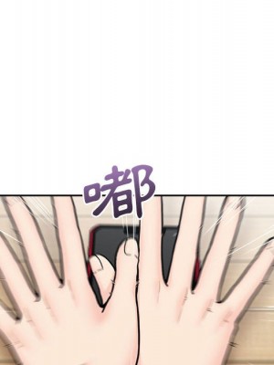 越線的二十歲 越界的二十岁 Crossing the Line 1-50話 完_50_096