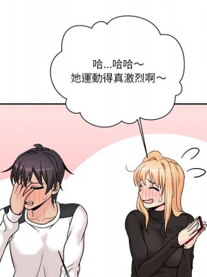 越線的二十歲 越界的二十岁 Crossing the Line 1-50話 完_50_098