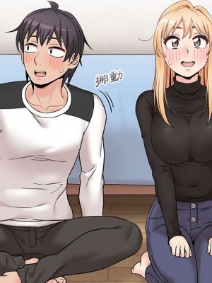 越線的二十歲 越界的二十岁 Crossing the Line 1-50話 完_50_104