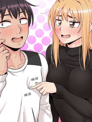 越線的二十歲 越界的二十岁 Crossing the Line 1-50話 完_50_109