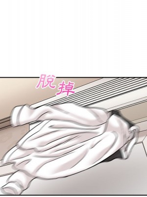 越線的二十歲 越界的二十岁 Crossing the Line 1-50話 完_50_113