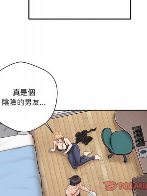 越線的二十歲 越界的二十岁 Crossing the Line 1-50話 完_50_119