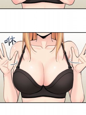 越線的二十歲 越界的二十岁 Crossing the Line 1-50話 完_50_126