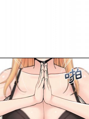 越線的二十歲 越界的二十岁 Crossing the Line 1-50話 完_50_127