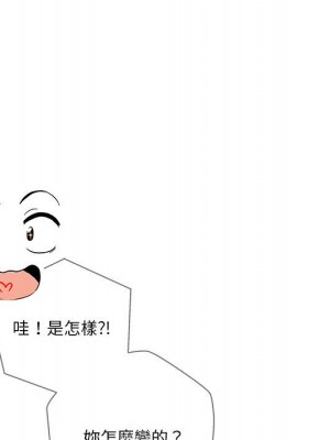 越線的二十歲 越界的二十岁 Crossing the Line 1-50話 完_50_135