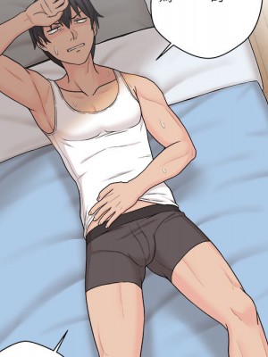 越線的二十歲 越界的二十岁 Crossing the Line 1-50話 完_01_005