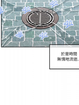 越線的二十歲 越界的二十岁 Crossing the Line 1-50話 完_01_012