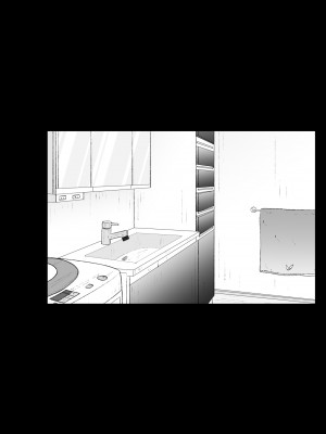 [クラムボン (ベンゾウ)] 家出ギャルを拾ったらハーレムになった話 (オリジナル)_014