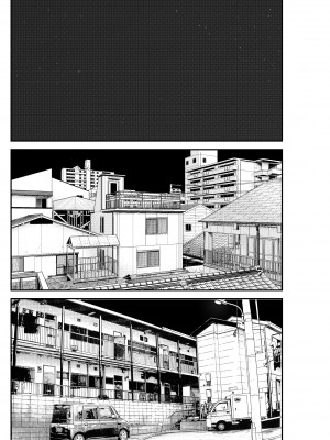 [クラムボン (ベンゾウ)] 家出ギャルを拾ったらハーレムになった話 (オリジナル)_033