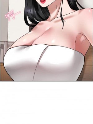 催眠治慾師 17-18話_17_05