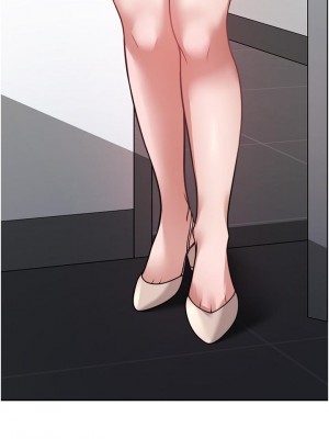 催眠治慾師 17-18話_17_15