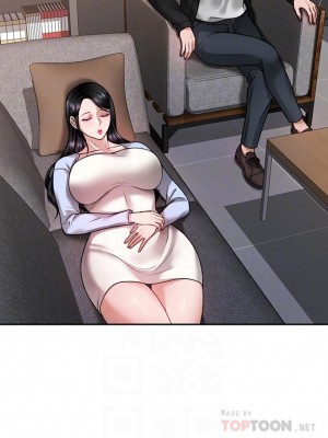 催眠治慾師 17-18話_17_18