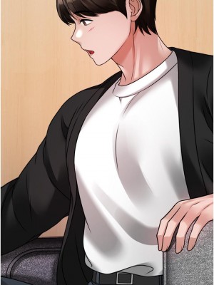 催眠治慾師 17-18話_17_21