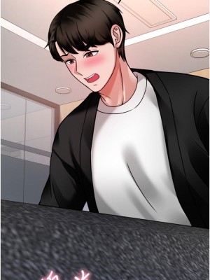 催眠治慾師 17-18話_18_24