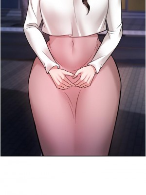 催眠治慾師 17-18話_18_44