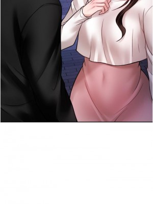 催眠治慾師 17-18話_18_48