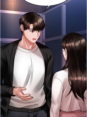 催眠治慾師 17-18話_18_49