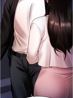 催眠治慾師 17-18話_18_51