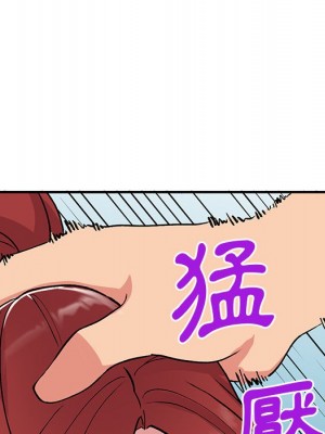 姐姐的秘密 43-44話_43_024