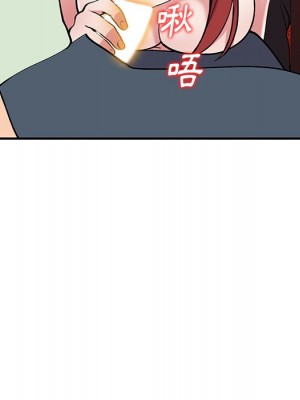 姐姐的秘密 43-44話_43_085