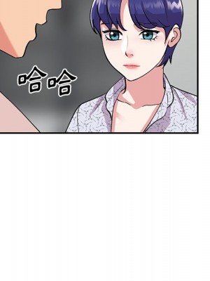姐姐的秘密 43-44話_44_020