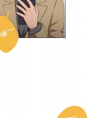 魯蛇出頭天 19-20話_19_013