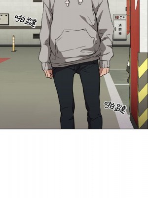 魯蛇出頭天 19-20話_19_025