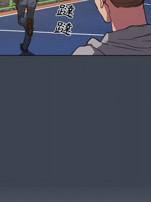 魯蛇出頭天 19-20話_19_101