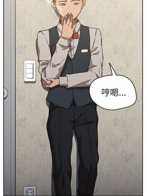 魯蛇出頭天 19-20話_20_049