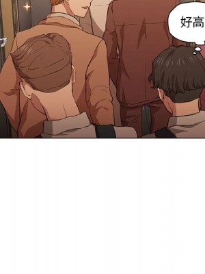 魯蛇出頭天 19-20話_20_059