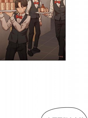 魯蛇出頭天 19-20話_20_061