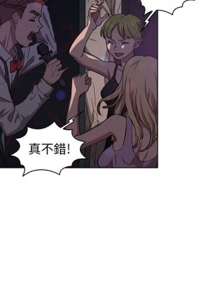 魯蛇出頭天 19-20話_20_064