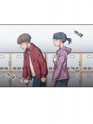 魯蛇出頭天 19-20話_20_076