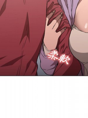 魯蛇出頭天 19-20話_20_082