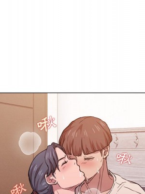 魯蛇出頭天 19-20話_20_089